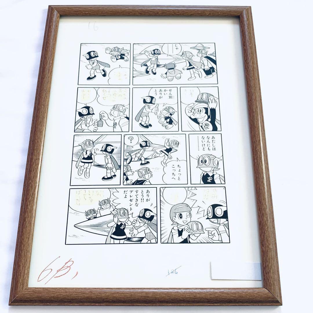 パーマン 複製原画 藤子・F・不二雄 最終回 星野スミレ【パー子】